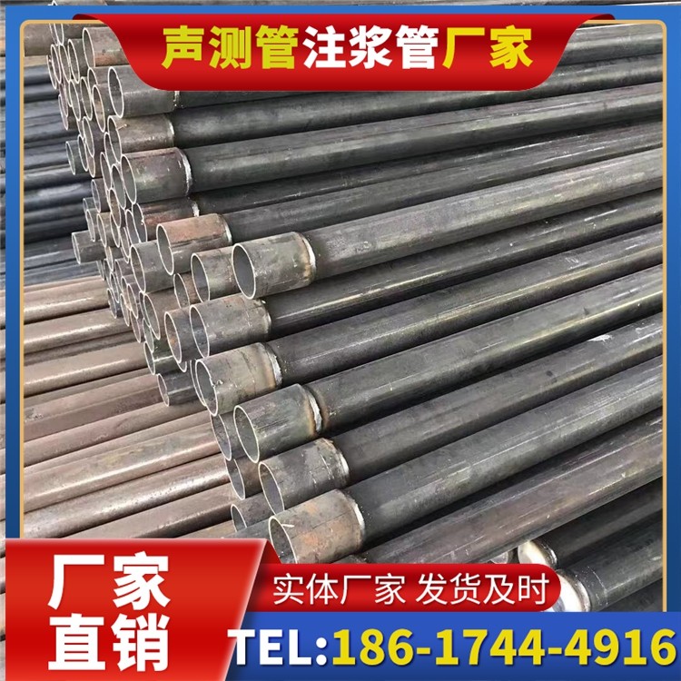 安新桩基施工声测管的废旧管材回收与再利用