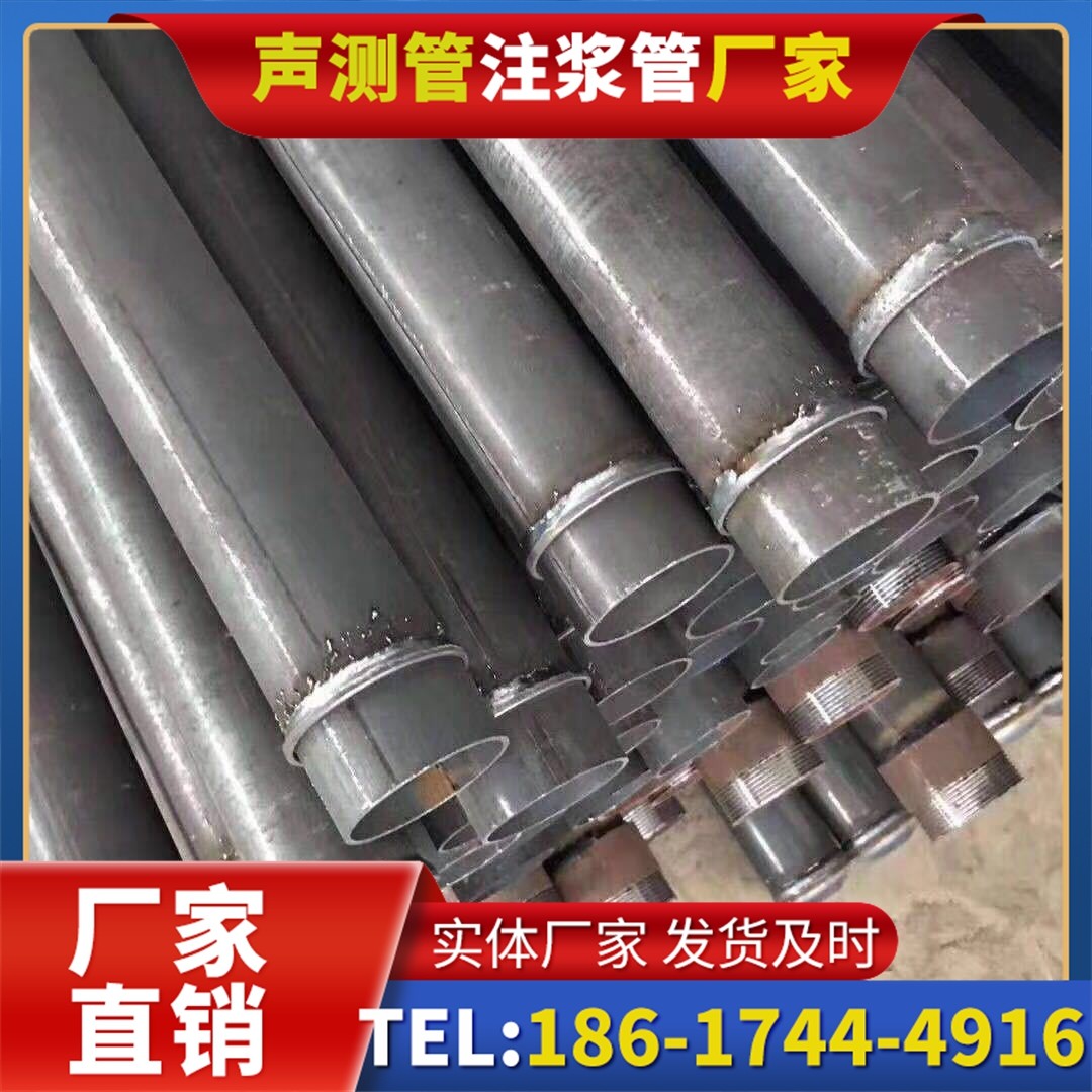 安新桩基声测管施工中的测量控制技术