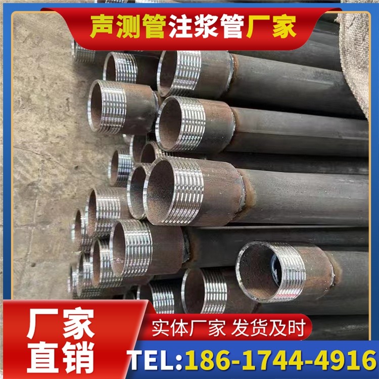 安新采购批量对声测管价格的影响及议价策略