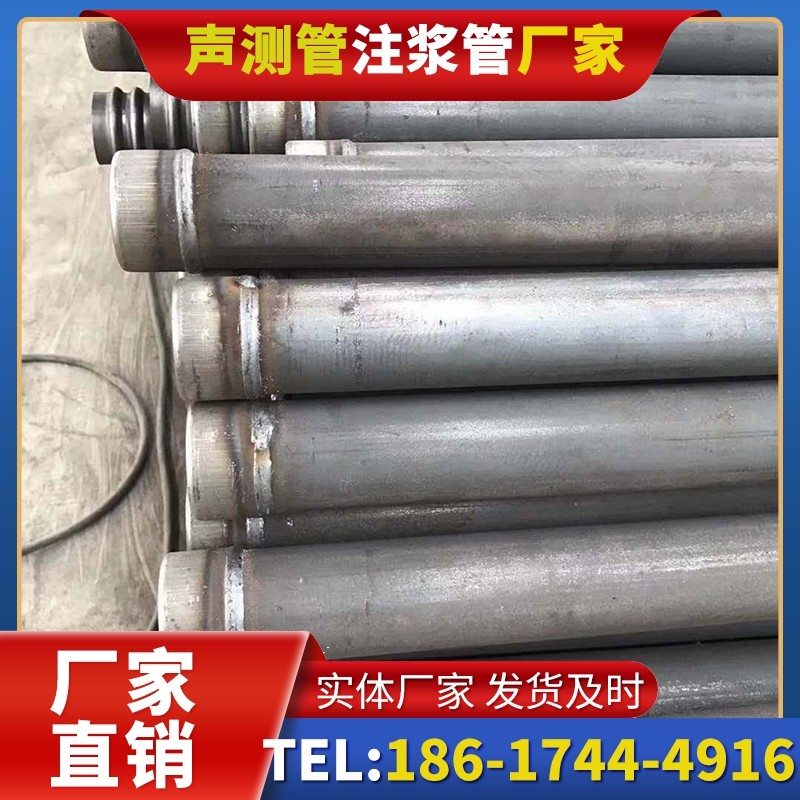 安新注浆管厂家的应急供货能力应对工程突发需求