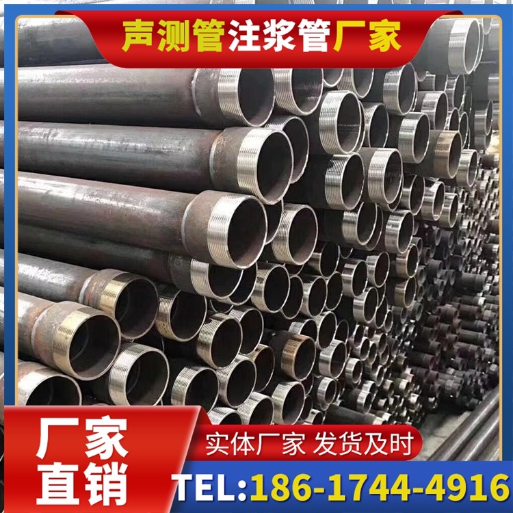 安新桩基声测管在高层建筑施工中的质量把控重点