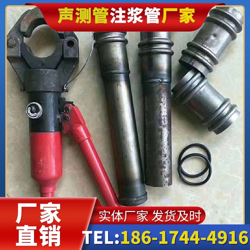 安新桩底注浆管注浆压力的分级控制技巧