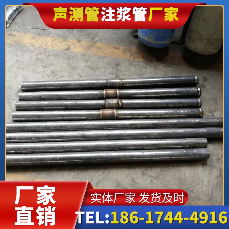 安新冬季施工注浆管的防冻裂防护措施