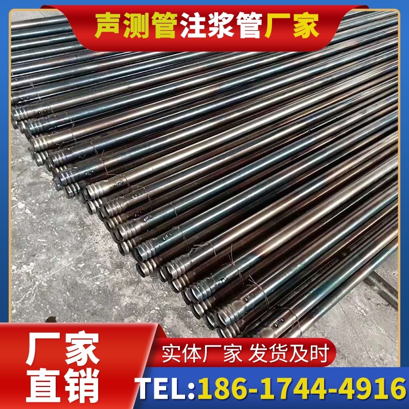 安新桩底注浆管在路基桩基工程中的应用效果