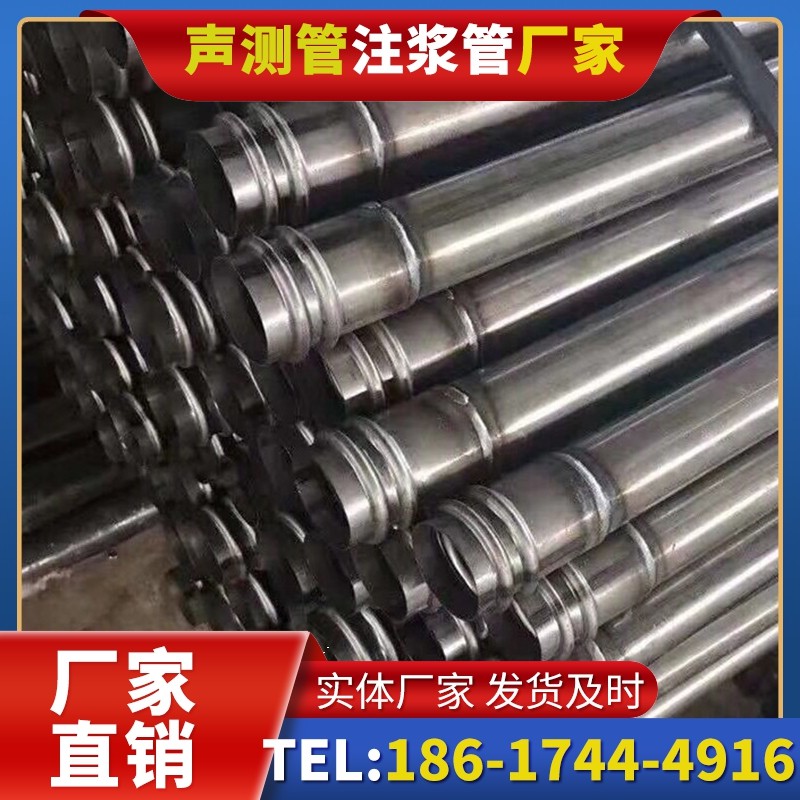 安新注浆管与声测管的协同修复桩基缺陷流程