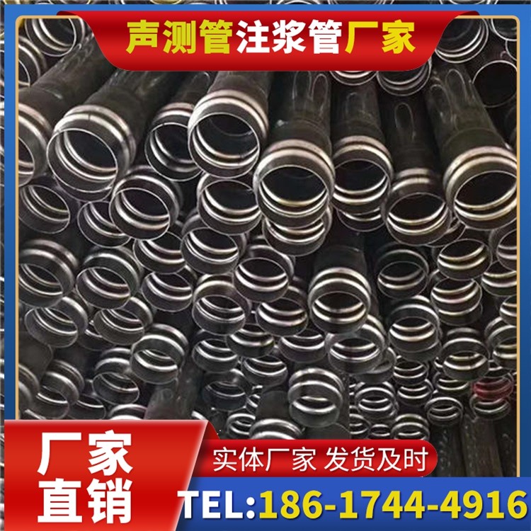 安新声测管制造厂家的生产工艺差异及影响