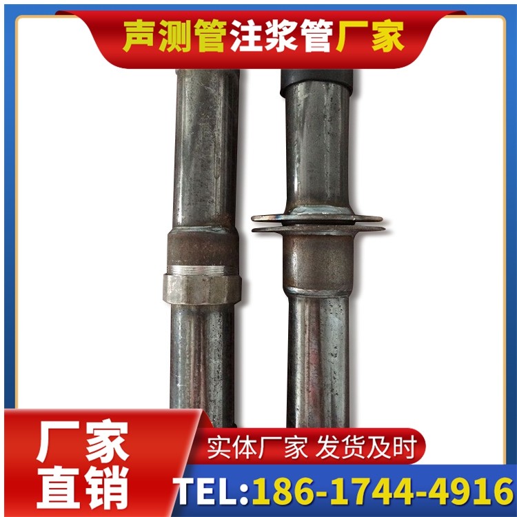 安新桩基施工声测管与混凝土浇筑的协同控制要点